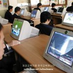 고등학교<b>때</b> 컴퓨터 <b>수업</b>시간 ㅎㅎ
