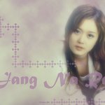 <b>장나라</b>