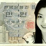 박한별 <b>지폐</b>