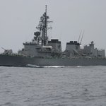 <b>군함</b>
