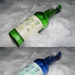 <b>이슬이</b>의 변신