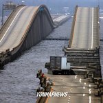 ap<b>선정</b> 올해의 사진, 허리케인 피해