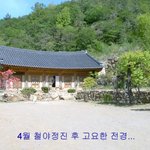 한국선요가-주말<b>수련</b>