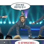고이즈미의 허<b>이짜</b>~!허<b>이짜</b>~!