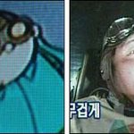 정형돈, 강은비의 닮은꼴은?