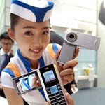 삼성전자의 <b>위성</b>dmb폰