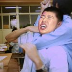 아놔~~~ 의 <b>시초</b>..