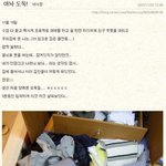 <b>버디</b>버디 하고 간 도둑~