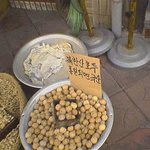우리의 소원은 <b>통일</b>