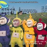 싱하<b>토비</b>