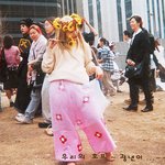 <b>광년</b>