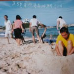바닷가의 엽기친구 4
