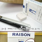 ★레종 <b>스템프</b>★ 만드는 과정