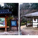 경기도에 위치한 아침고요수목원