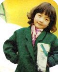 노현정아나운서 초등학교 <b>입학</b>사진