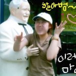 <b>kfc</b> 할아버지 이러시면 안돼요~