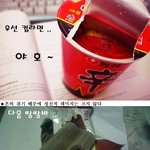 <b>뜨악</b>스런 순간