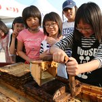 <b>완도</b>장보고축제 2007_전통김만들기체험