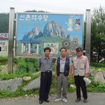 <b>울진</b> 후포 ~~~~