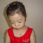 <b>고은</b>이예요~