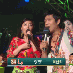 음캠노출사건 <b>mc</b>몽 신지의 표정변화~