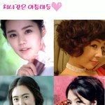 아주마 이지만 <b>차마</b> 아줌마라고 할수없는