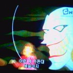 만화 배트맨의 농담하는 자(조커)