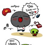 마린블루스 6월 4<b>일자</b>
