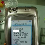 카드사의 <b>횡포</b>