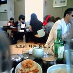 노트의 다른<b>용도</b>
