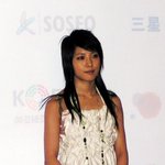 보아 중국 기자<b>회견</b> 사진