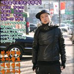 <b>효리</b> 누나 만나는 방법