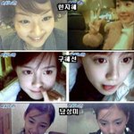 스타들의 <b>생생</b> 하두리 사진
