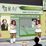 뇌충씨가 오이가게 <b>개업</b>하다??? ㅎㅎ