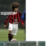 축구스타들의 <b>자녀</b>들. 우리만 왜이러는거냐고요 ㅠㅡㅠ