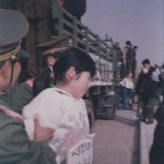 <b>천안문</b> 사건