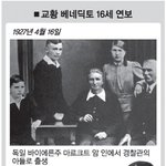 바티칸 현장 표정
