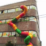 <b>미끄럼</b>틀?