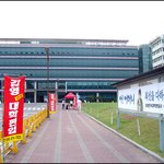 김영<b>편입</b>경원대 고사장홍보