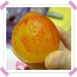 단독<b>입수</b>한 자두 누드사진
