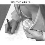 <b>컨</b>/<b>닝</b>