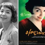 <b>아멜리아</b> 스타일로 변신한 박선영