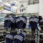 세계적인 디자인 <b>삼선</b> 슬리퍼