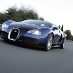 뷰가<b>티</b> <b>베</b>이롱 16.4(고용량)