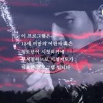주몽 마지막회 <b>첫장면</b>