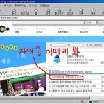 시각장애<b>인용</b> 자막서비스