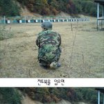 <b>희안</b>한 노릇일세..