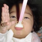 <b>민주</b>의 이유식 먹기