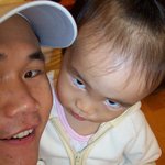 <b>주온</b>