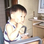 이쁜짓 표정을 뵈라....